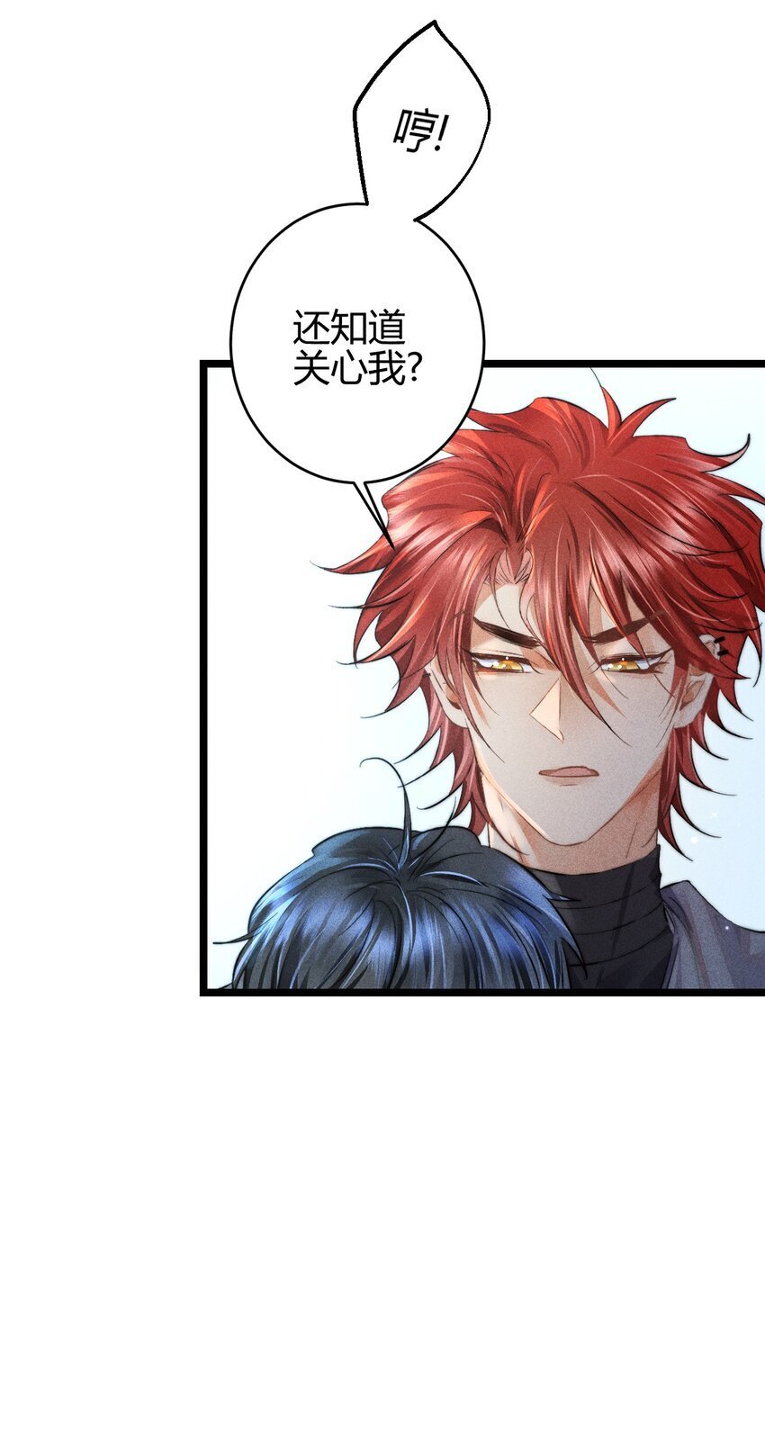 20 2F：兄弟13