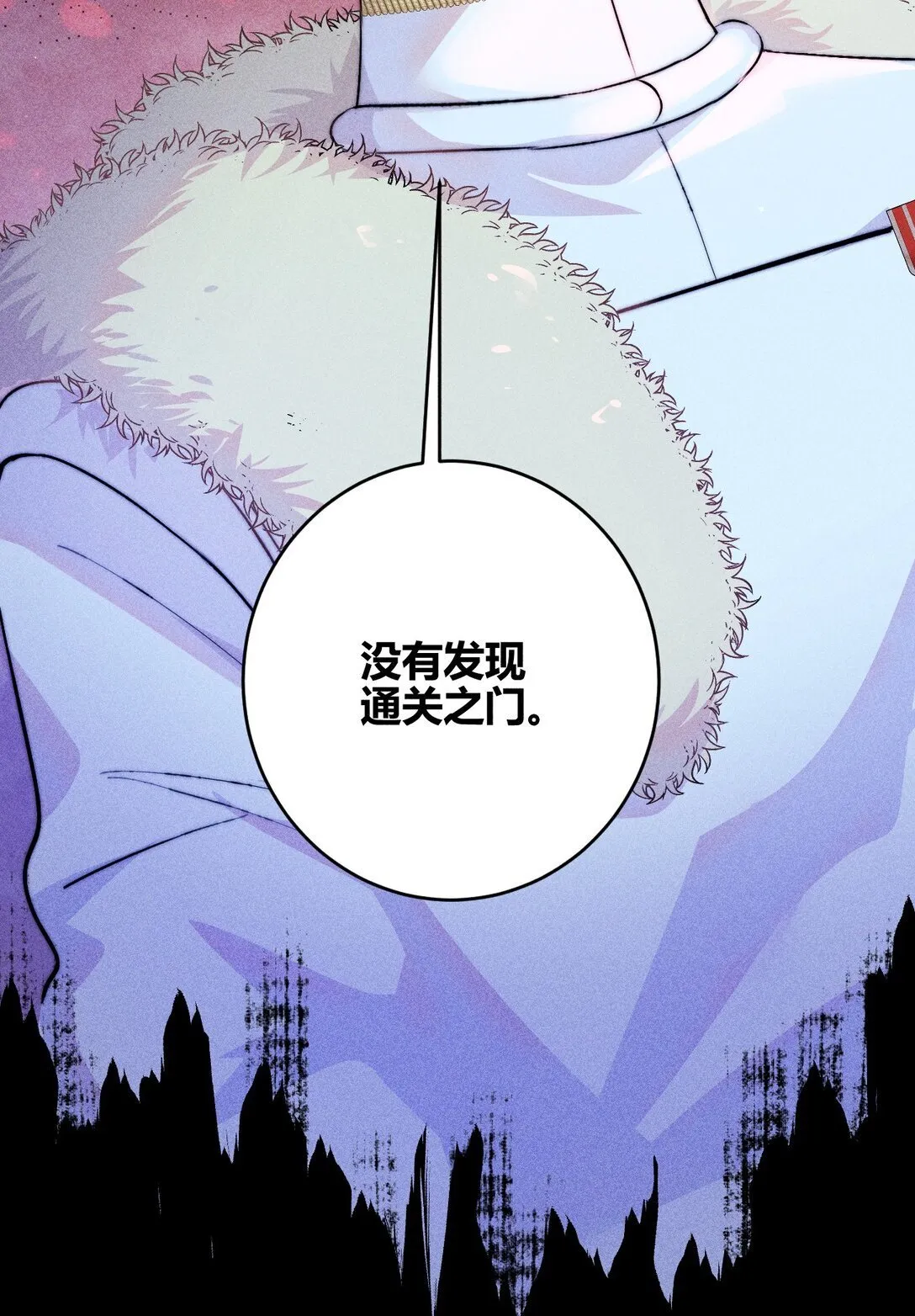 44 3F：孤独的门34