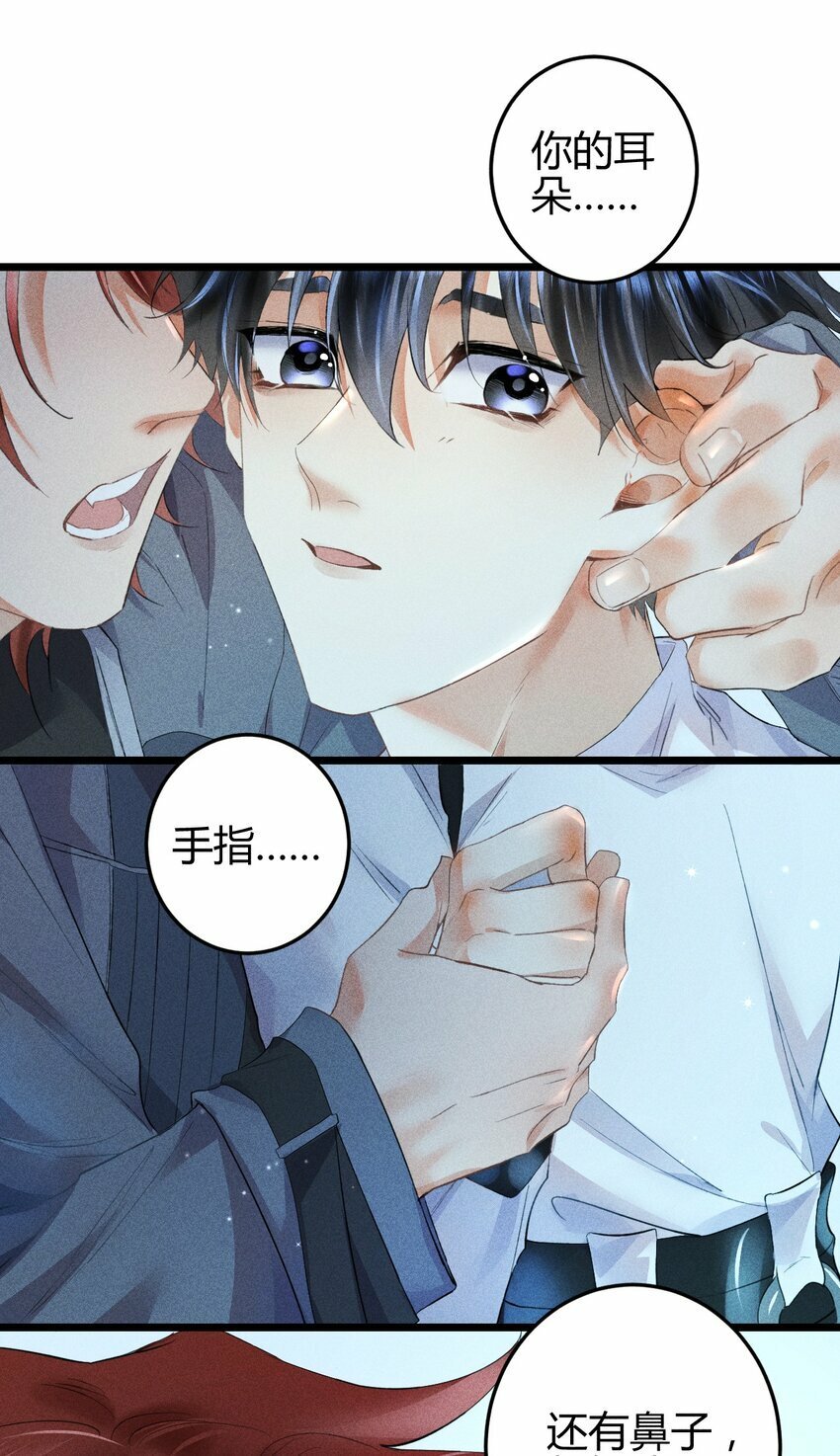 12 2F：打赌26