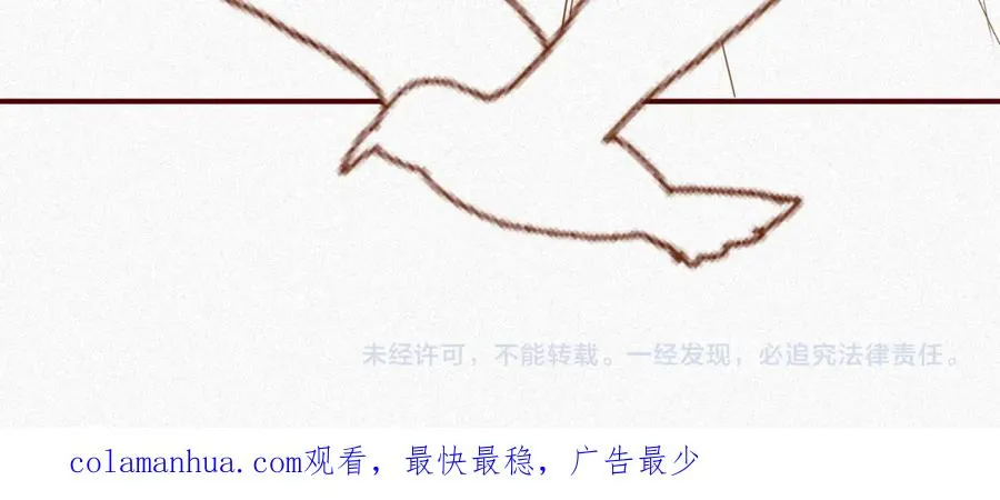 第23话 离开还是死去88