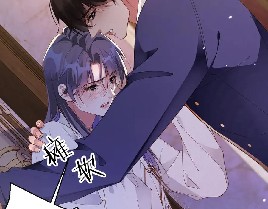第66集 临时标记35