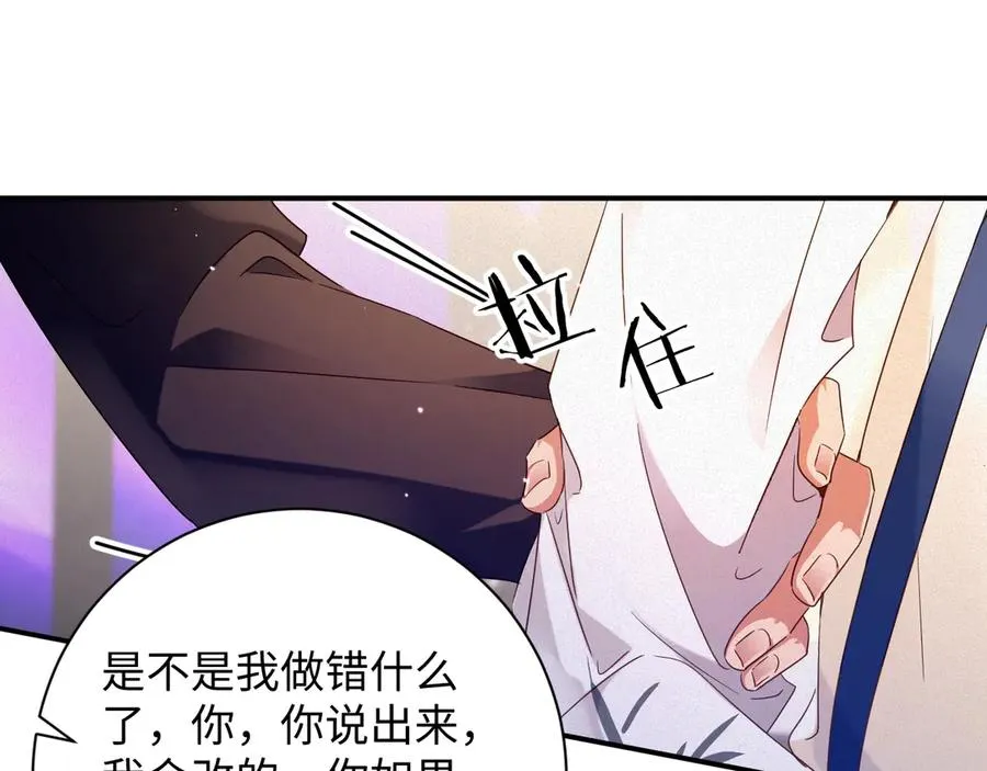 第63集 记忆中的那个人64