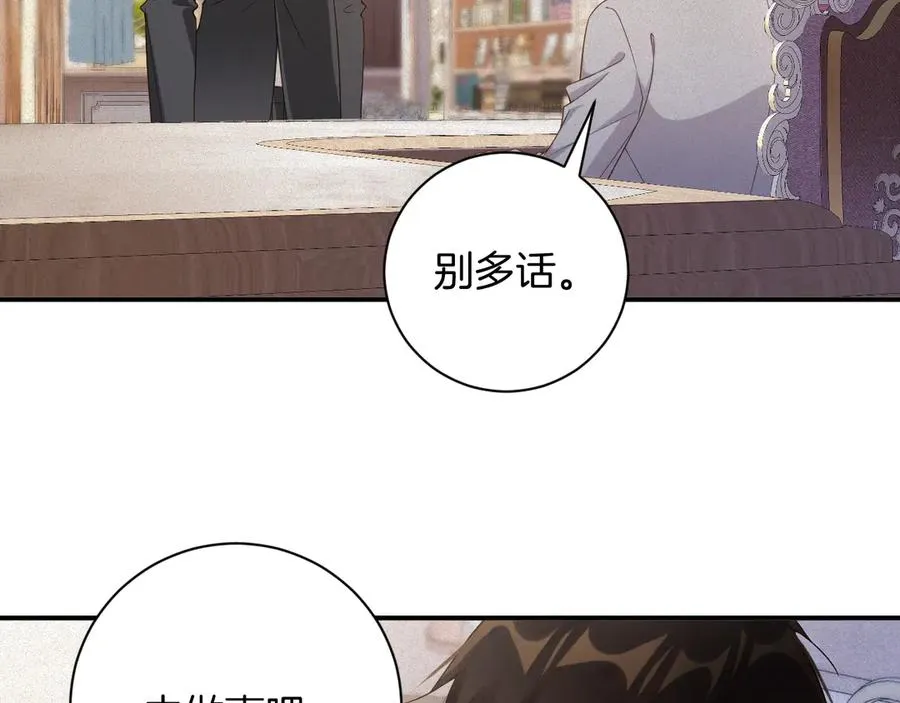 第58集 你真的回来了70