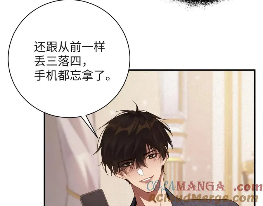 第49集 反击21