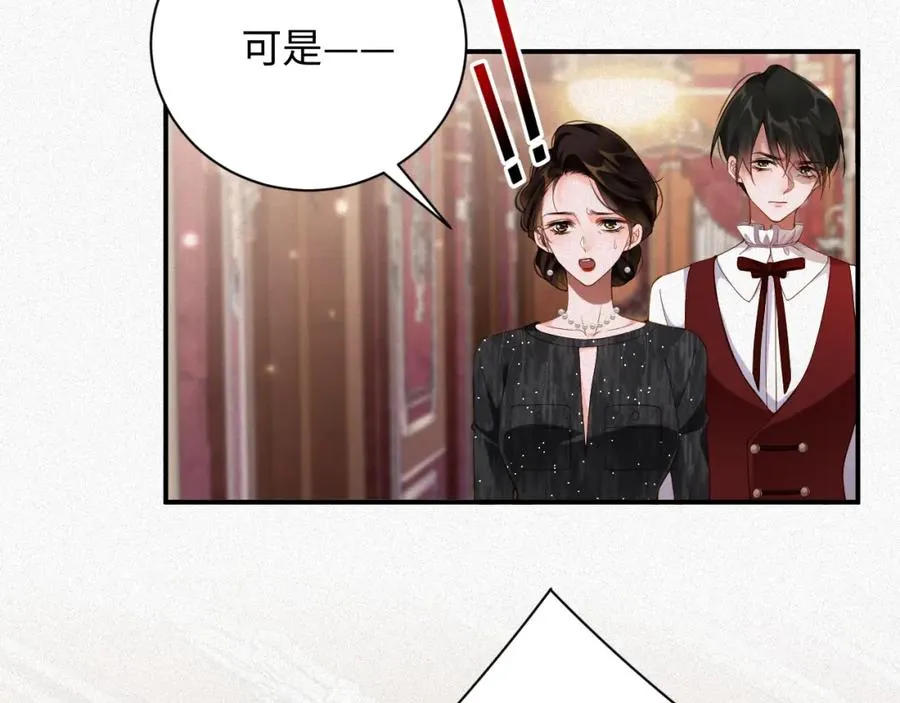 第44话 标记19
