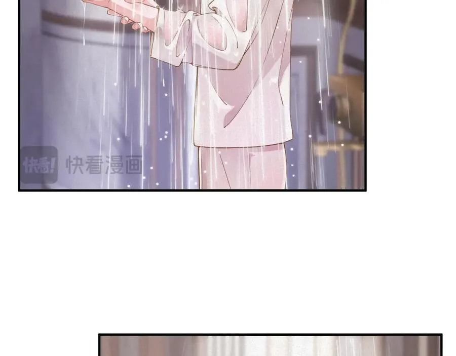 第46集 第三者50