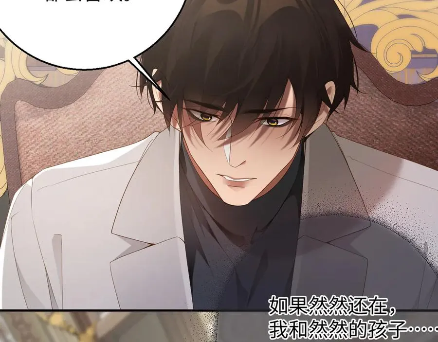 第56集 重逢19