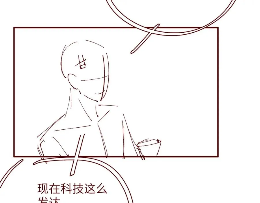 第6话 插翅难逃273
