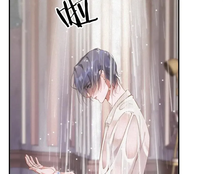 第46集 第三者49
