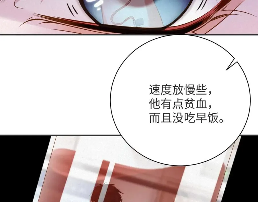 第52集 夜凌寒，永别了14