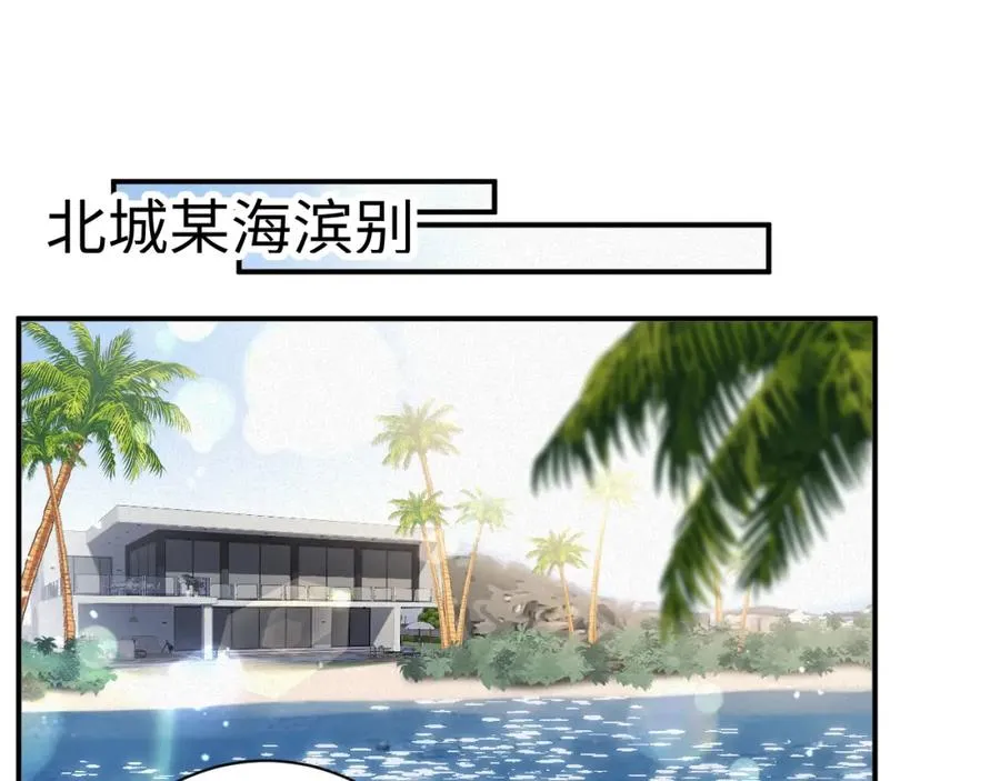 第54集 涅槃重生53