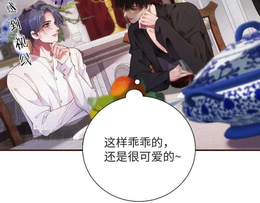 第41话 反击20