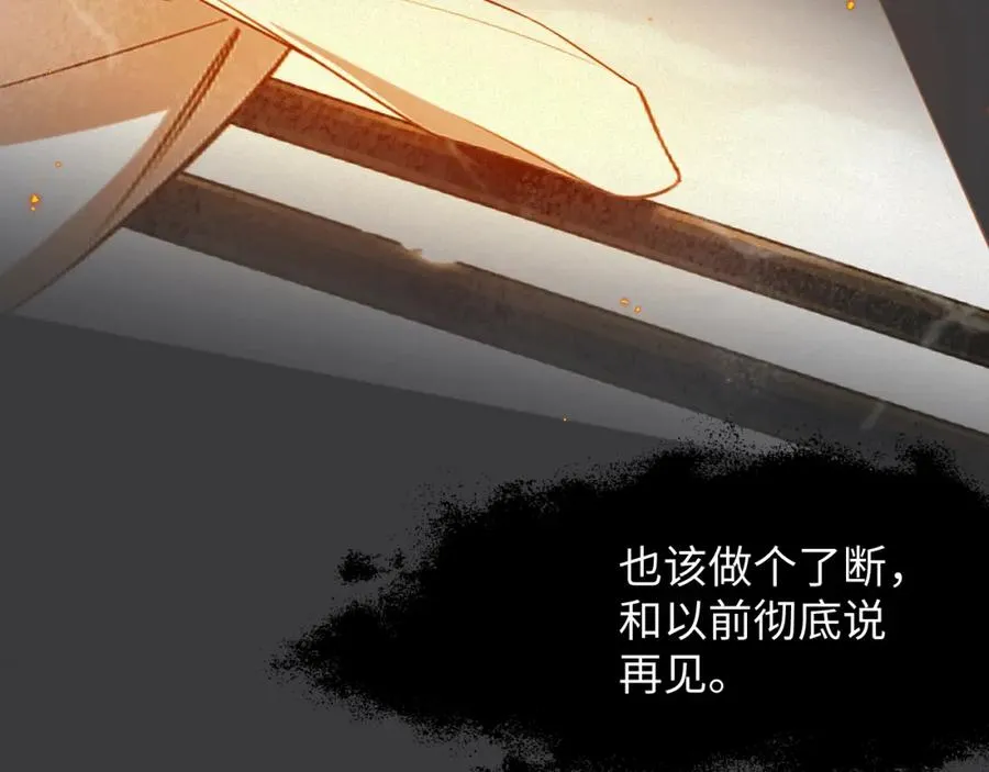 第30话 夜凌寒，我求你73