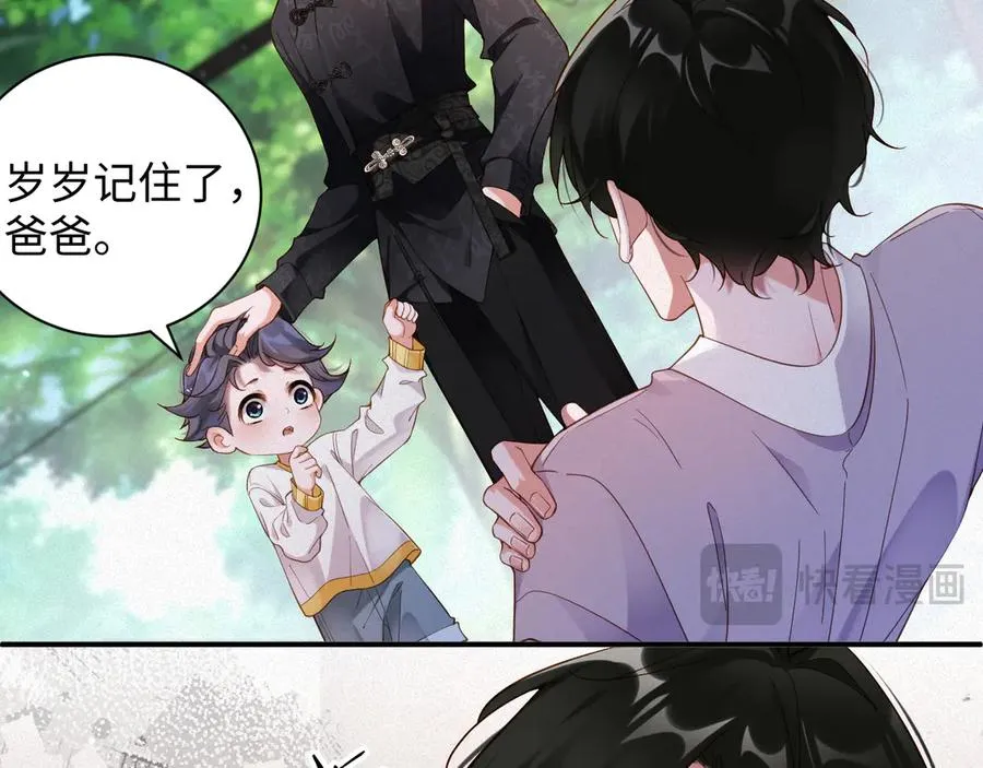 第58集 你真的回来了22
