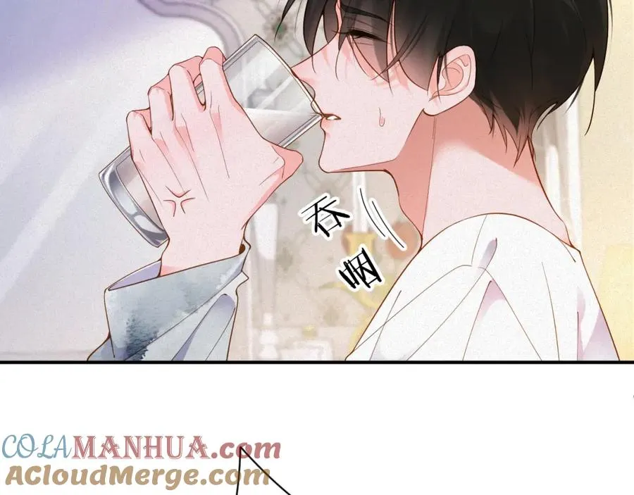 第47集 下毒39