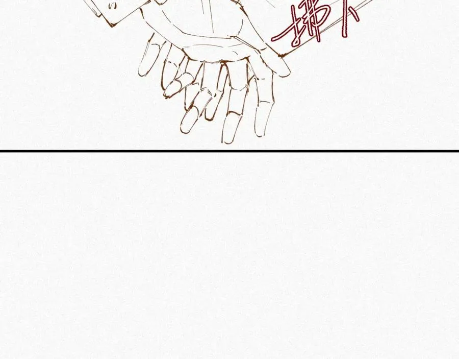 第36话 变故97
