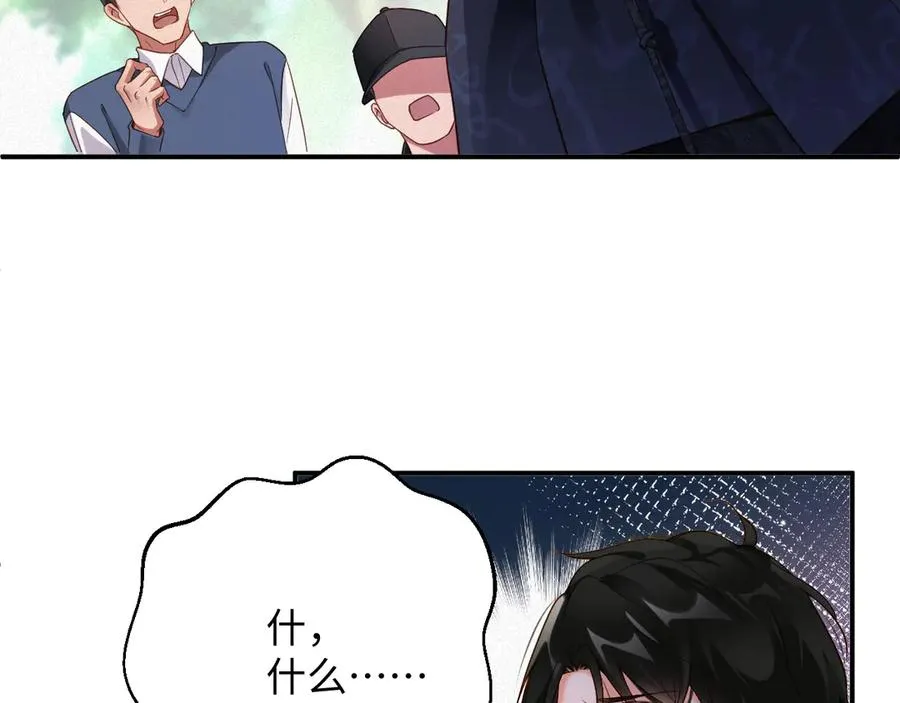 第58集 你真的回来了29