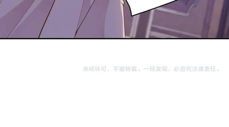 第47集 下毒79