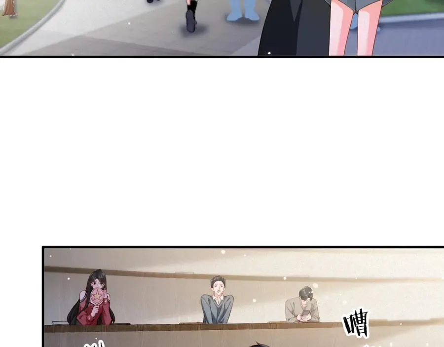 第49集 反击28
