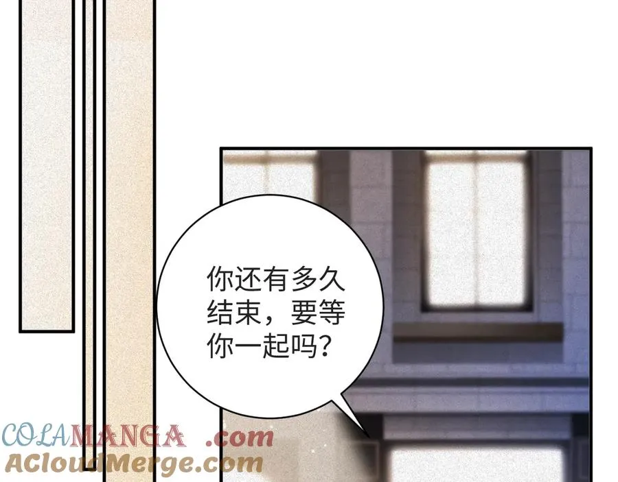 第56集 重逢51
