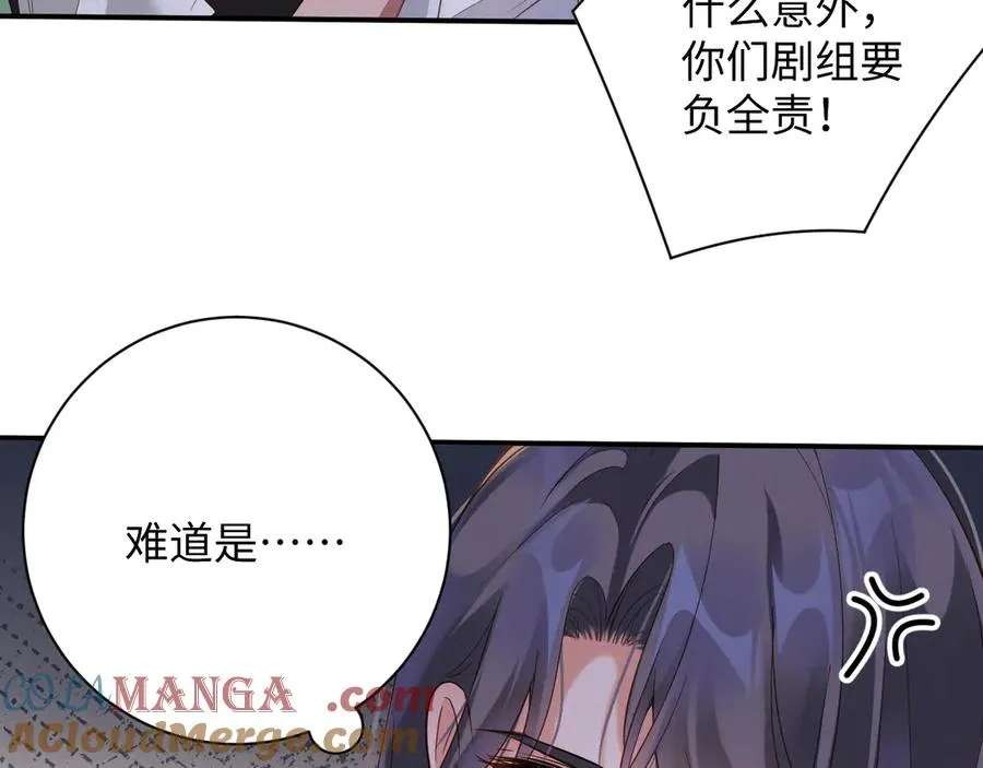 第68集 故地重游21