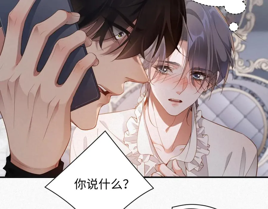 第36话 变故88