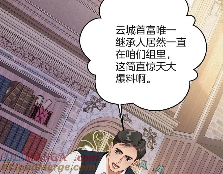 第58集 你真的回来了42