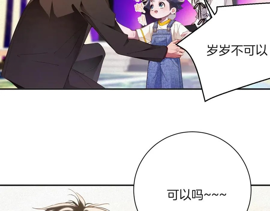 第63集 记忆中的那个人40