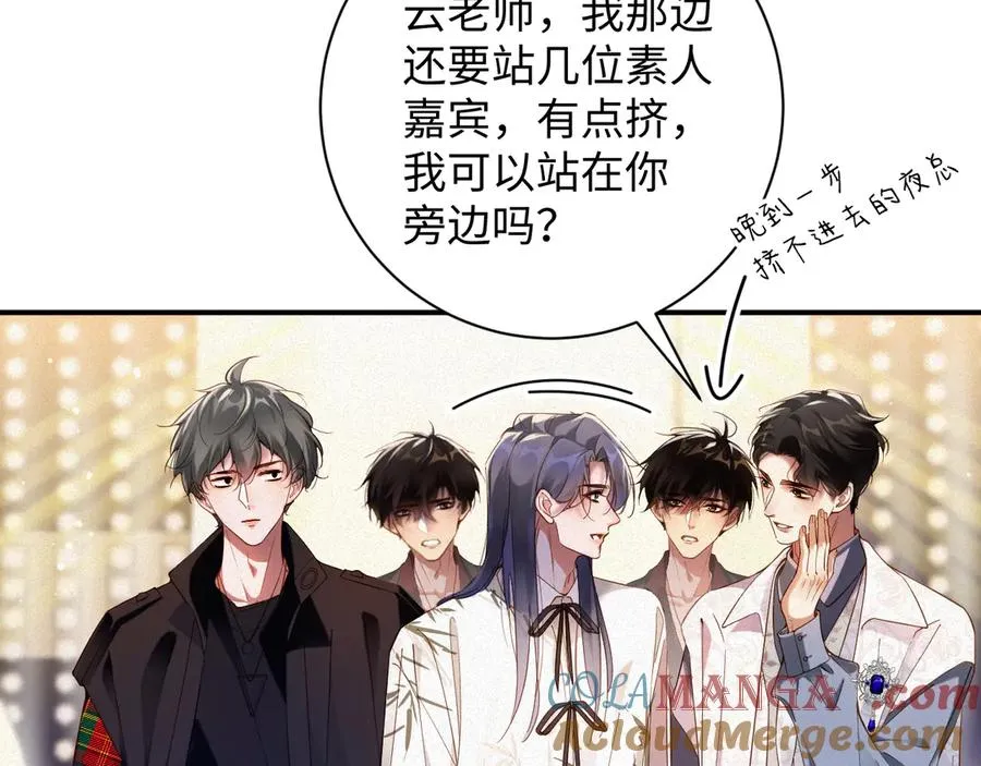 第63集 记忆中的那个人6