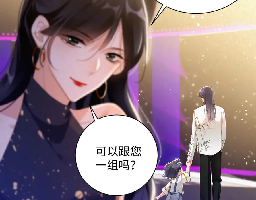 第64集 一起做任务19