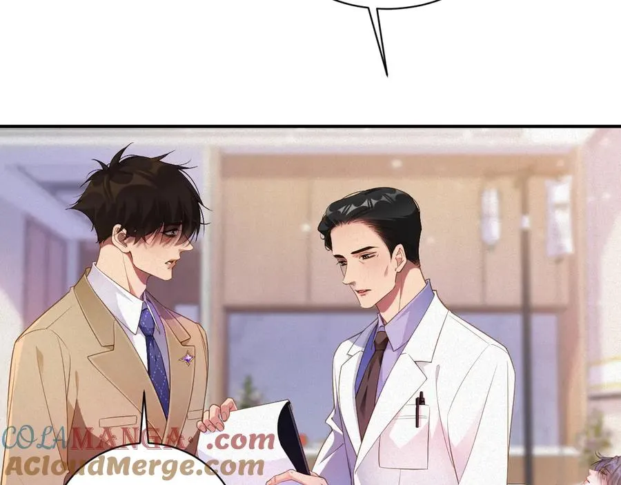 第67集 穷追不舍6
