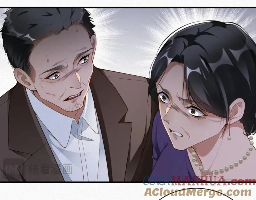 第33话 惩罚57