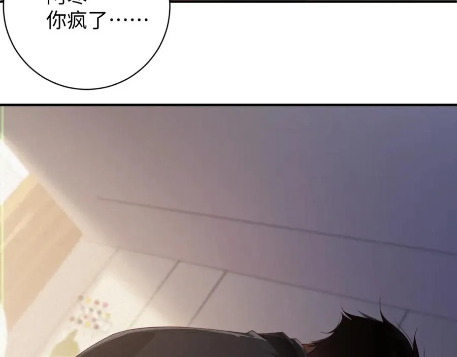 第54集 涅槃重生40