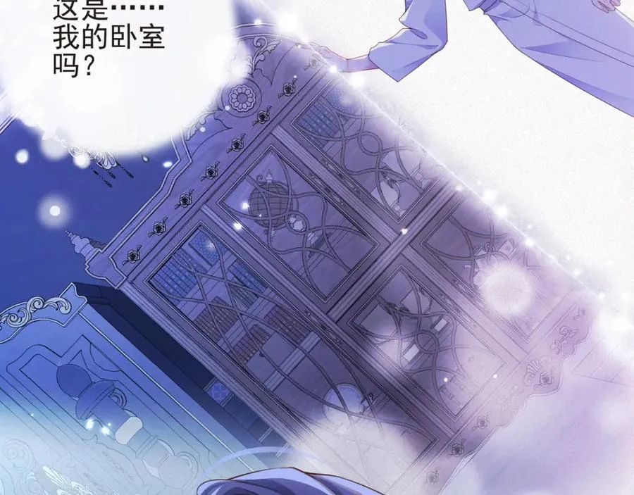 第18集 我恨你56
