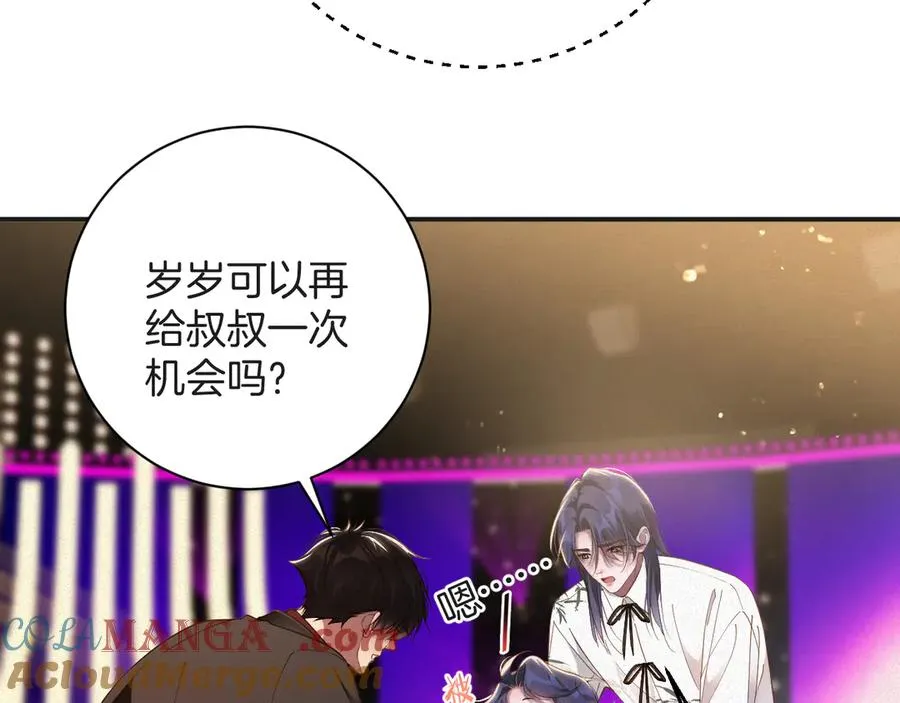 第63集 记忆中的那个人39