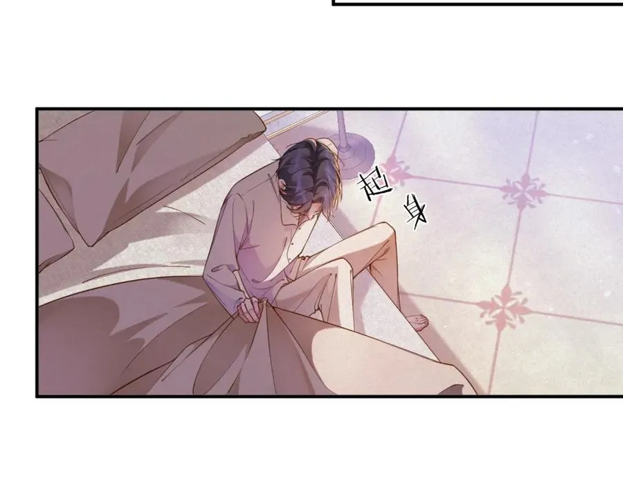 第46集 第三者46