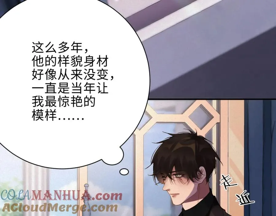 第36话 变故27