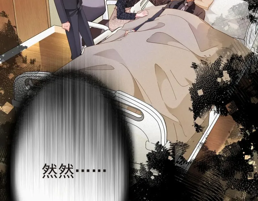 第54集 涅槃重生7