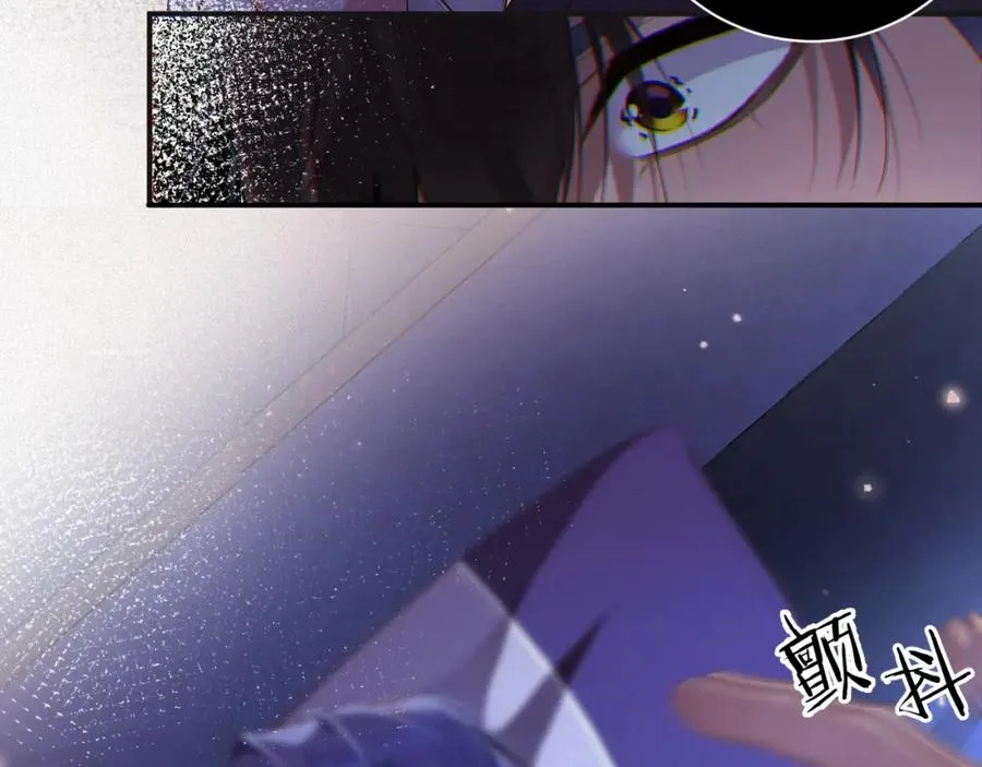 第19集 丢了性命20