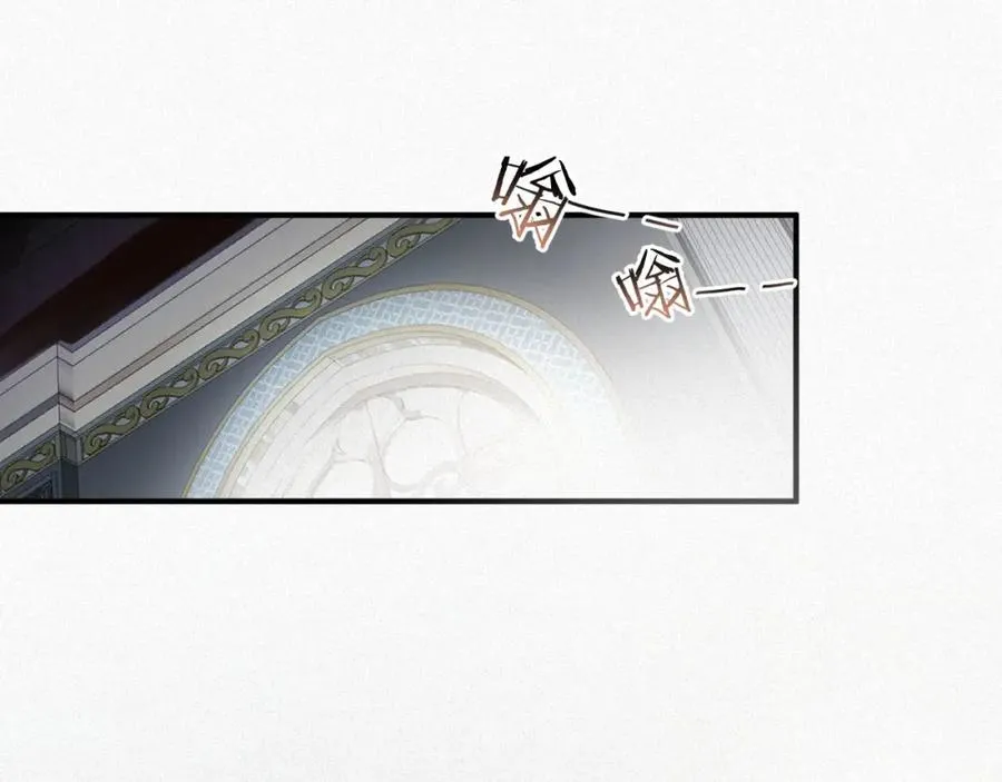 第2话 听从安排39