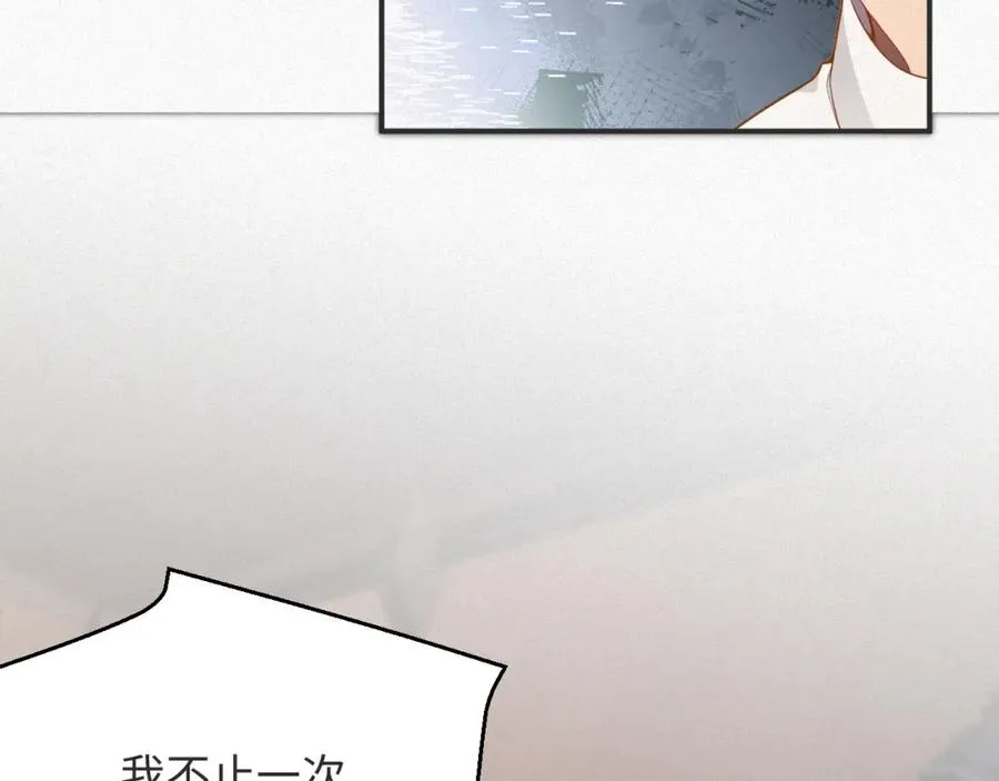 第13话 试探32