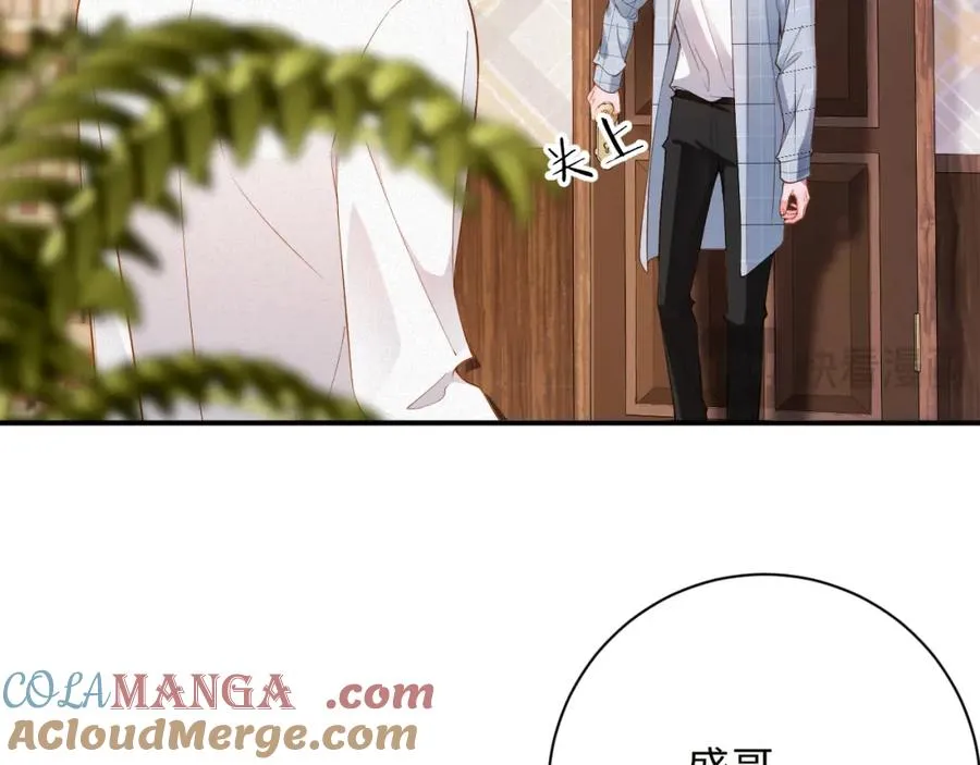 第51集 解决他48