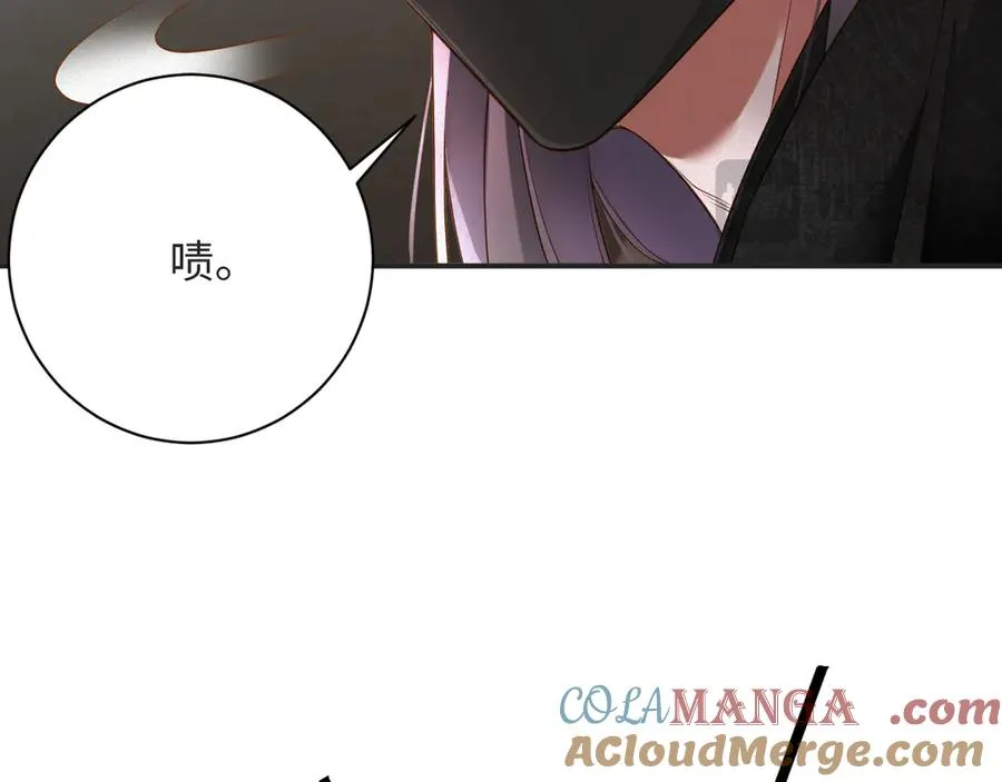 第57集 真实身份24