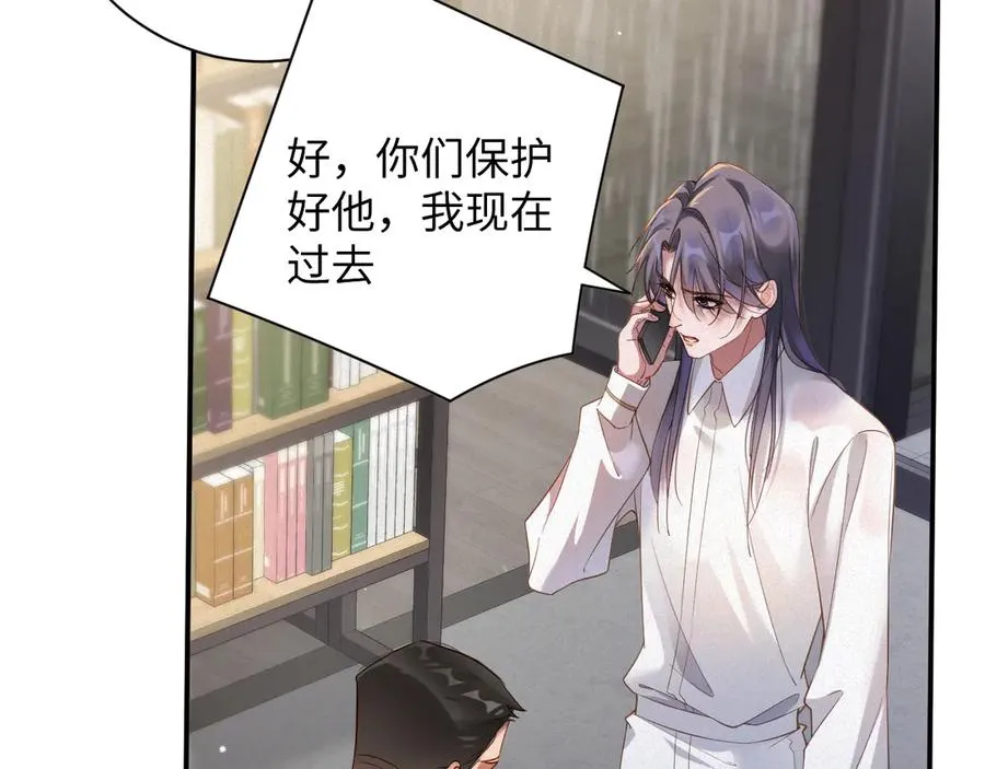 第68集 故地重游31