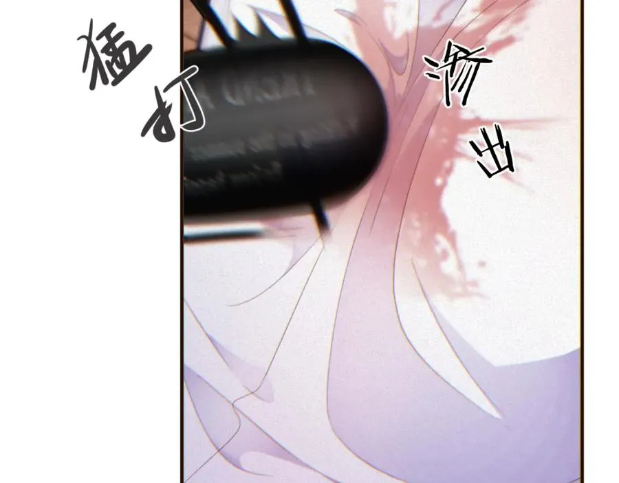 第42集 甘锐的“帮忙”19