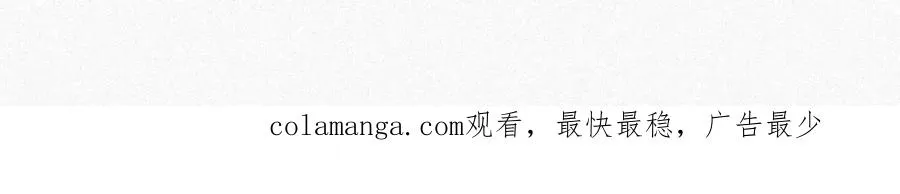第50级 标记变色了？89