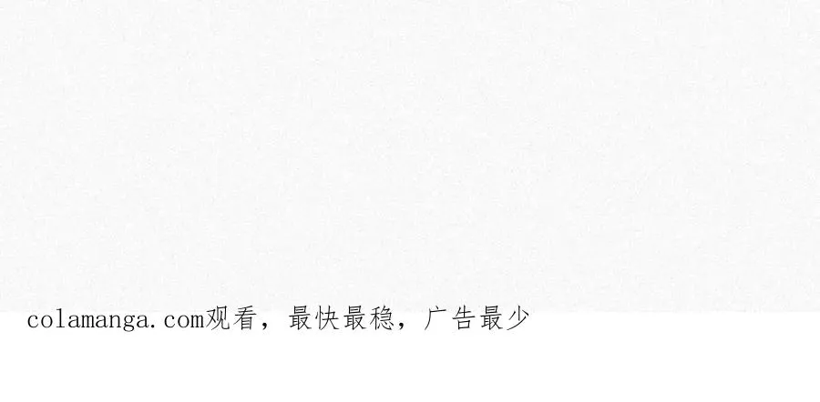 第49集 反击74