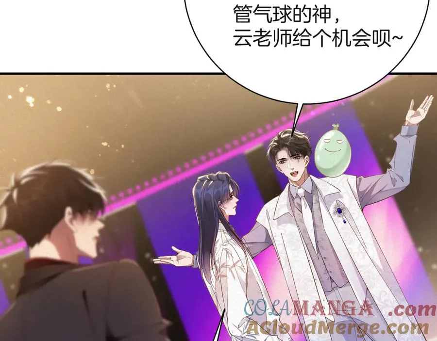 第63集 记忆中的那个人18