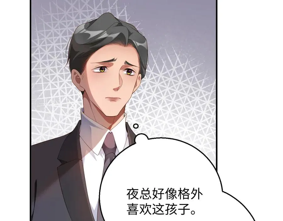 第56集 重逢17
