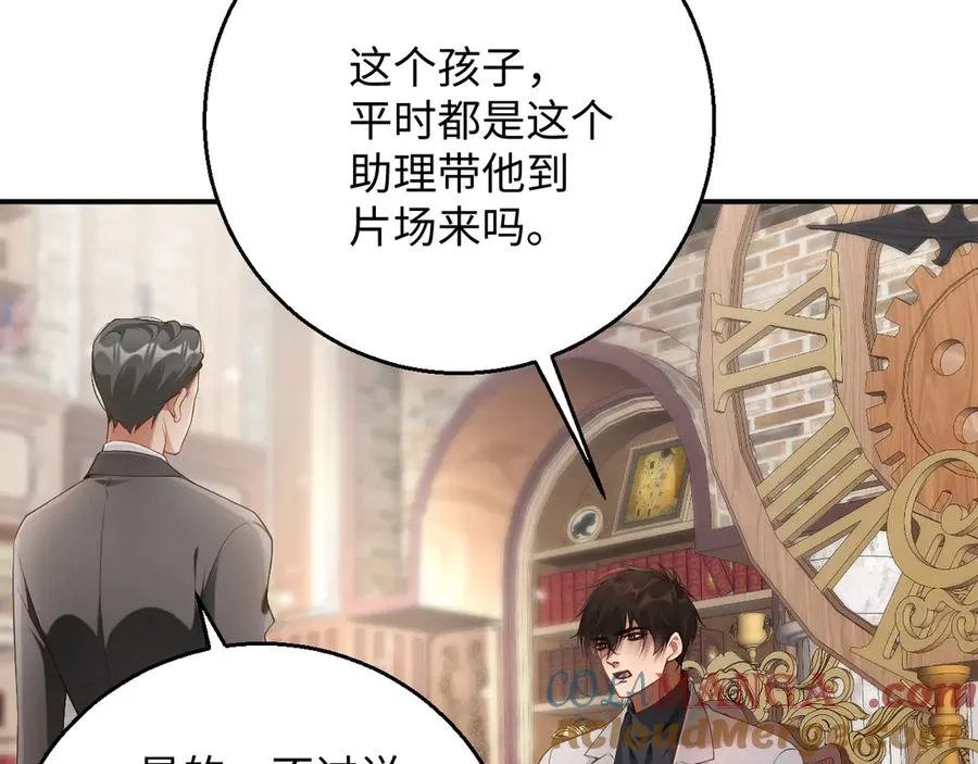 第56集 重逢15